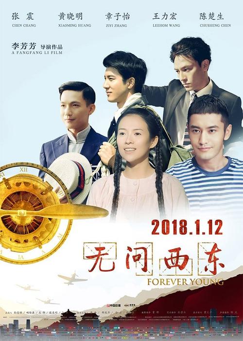 巴特洪堡应用技术大学 Business degree certificate